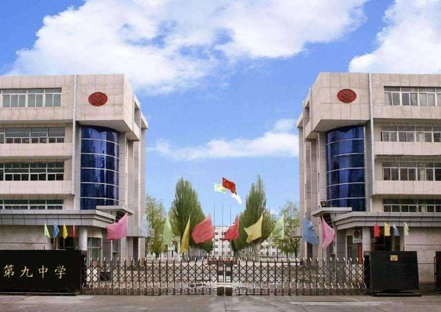 包頭市第九中學(xué)_看圖王 包頭市第九中學(xué)_看圖王