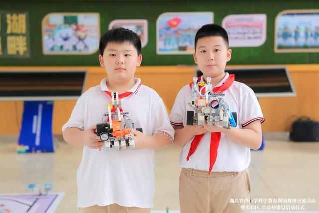 4湖北啟動中小學科學教育實驗區(qū)、實驗校建設(shè)